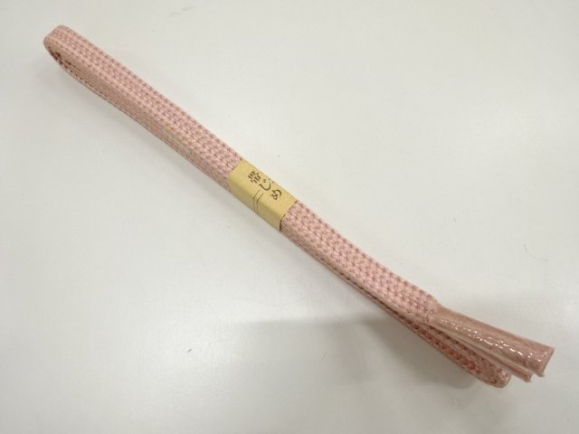 Japanese Kimono / Accessories Silk